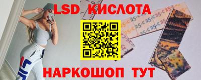 бошки Новозыбков