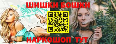спиды Новокубанск