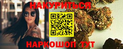 спиды Новокубанск