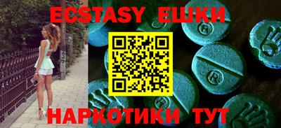 бошки Новозыбков