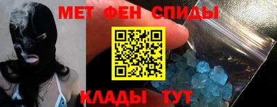 бошки Новозыбков