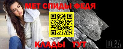 мескалин Новодвинск