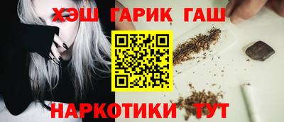 бошки Новозыбков