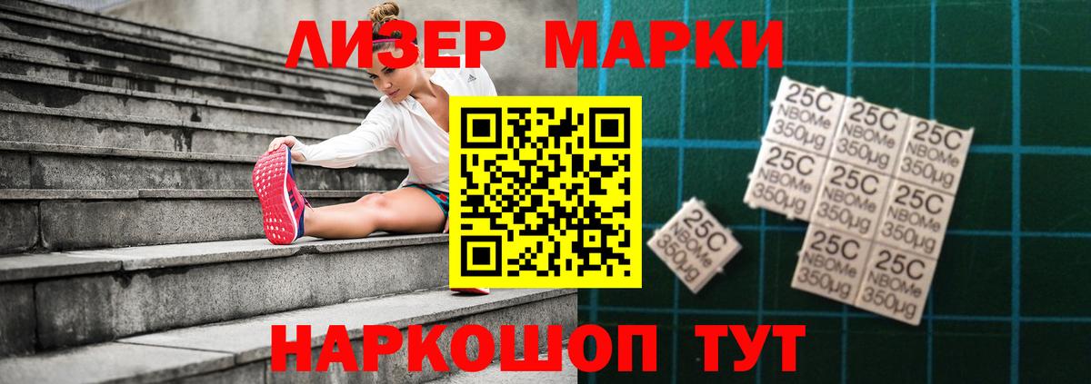 ЛСД экстази кислота  ЛСД экстази  Вход с VPN  Сургут  ЛСД экстази ecstasy 